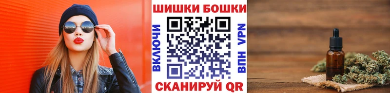 Купить наркотики Каменск-Шахтинский КОКАИН  СК  МЕФ 