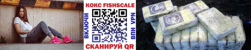 блэк спрут рабочий сайт  Каменск-Шахтинский  COCAIN Перу 