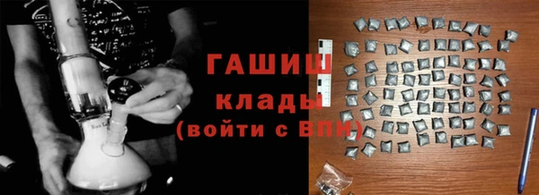 а пвп мука Абинск