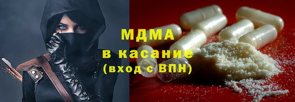 а пвп мука Абинск