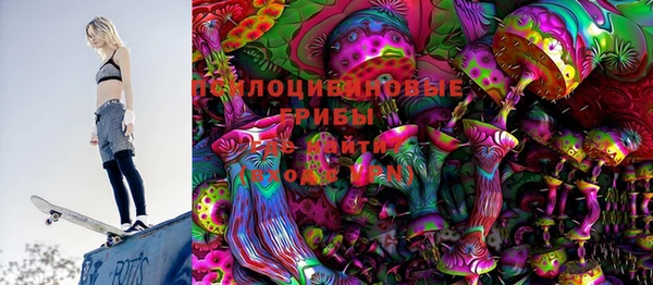 а пвп мука Абинск