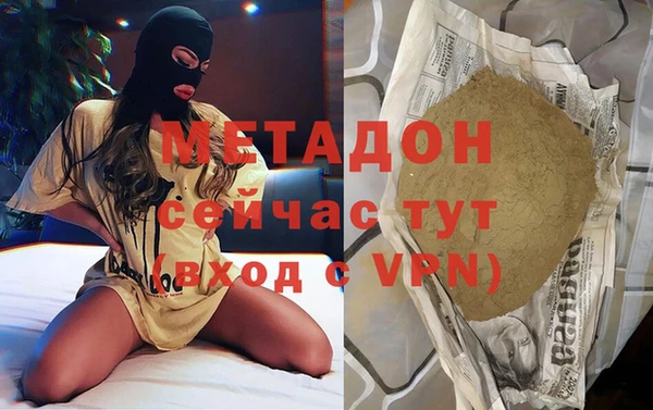 а пвп мука Абинск