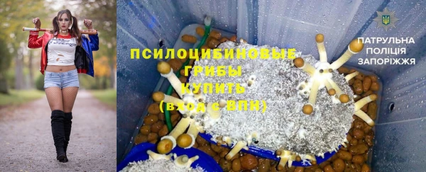 а пвп мука Абинск