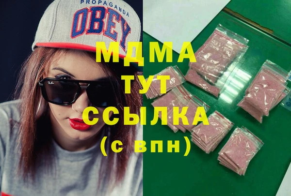 а пвп мука Абинск