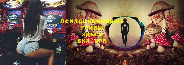 а пвп мука Абинск