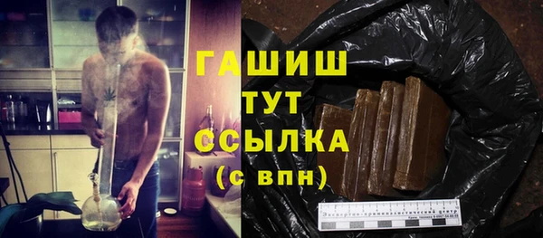 прущая мука Абдулино