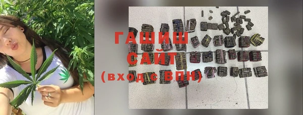 а пвп мука Абинск