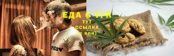 а пвп мука Абинск