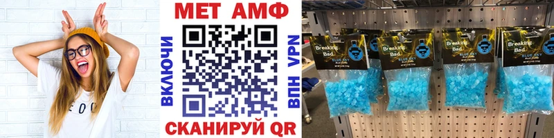 Первитин витя  наркотики  Каменск-Шахтинский 